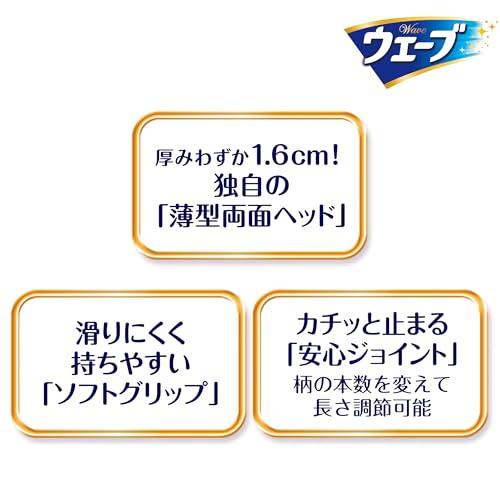 ウェーブ フロア用掃除用品 ワイパー 本体 ドライシート1枚付き｜wisterialal｜05