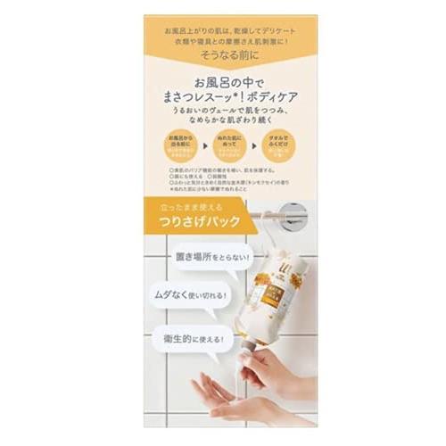 コストコ 花王　ビオレu ザ ボディ ぬれた肌に使うボディ乳液 金木犀の香り 300ml x1個｜wisterialal｜02