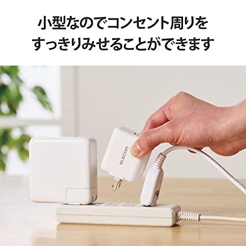 エレコム 充電器 USB PD対応 30W Type-C ×1ポート 折りたたみ式プラグ コンセント 小型 軽量 【 iPhone 15/14/SE3｜wisterialal｜05