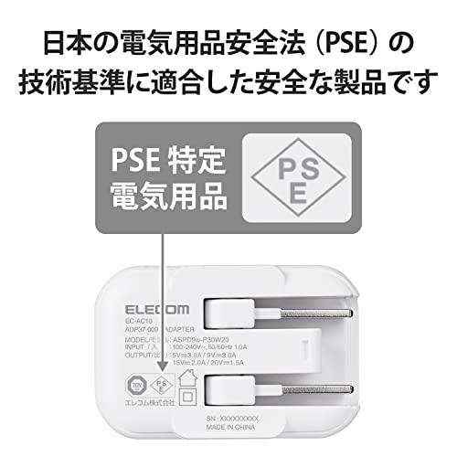 エレコム 充電器 USB PD対応 30W Type-C ×1ポート 折りたたみ式プラグ コンセント 小型 軽量 【 iPhone 15/14/SE3｜wisterialal｜07