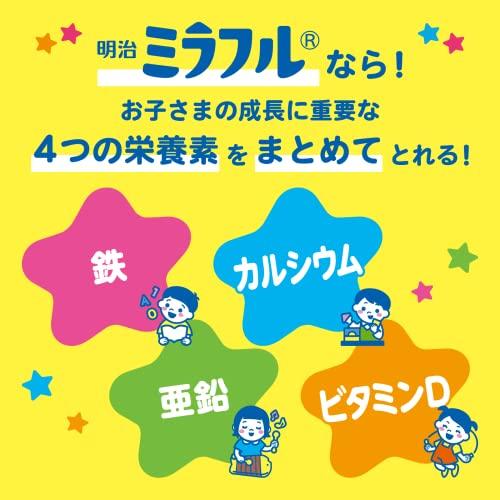 明治ミラフル こども育てるえいよう ストロベリー風味(約10杯分) 粉末飲料｜wisterialal｜04