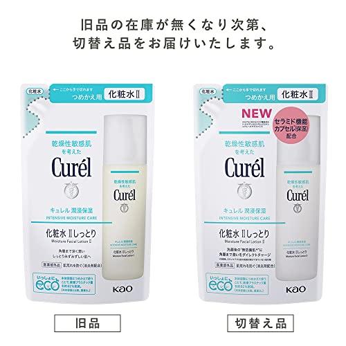 キュレル 化粧水 II (しっとり)つめかえ用 130ml｜wisterialal｜03