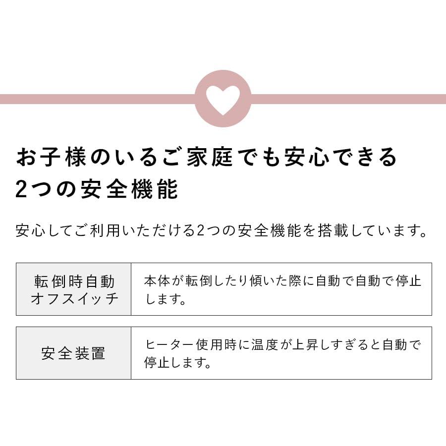 スリーアップ 人感/室温センサー付 1200W パワフル暖房器具 大風量 パネルセラミックヒーター ヒートワイドスリム ホワイト 2236WH｜wisterialal｜06