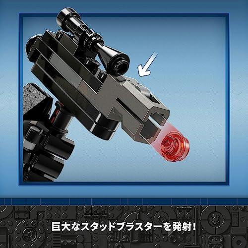 レゴ(LEGO) スター・ウォーズ ストームトルーパー(TM)のメカスーツ 75370 おもちゃ ブロック プレゼント 宇宙 うちゅう 男の子 6歳か｜wisterialal｜05