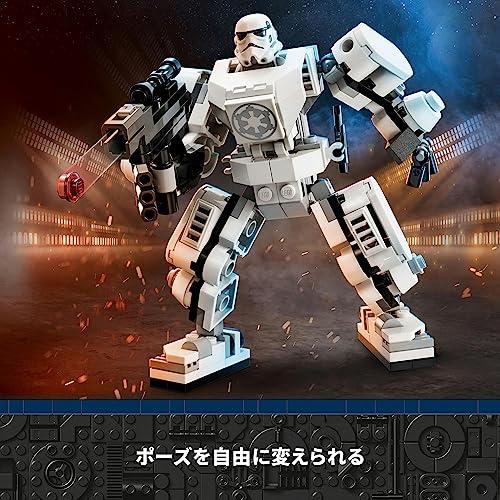 レゴ(LEGO) スター・ウォーズ ストームトルーパー(TM)のメカスーツ 75370 おもちゃ ブロック プレゼント 宇宙 うちゅう 男の子 6歳か｜wisterialal｜06