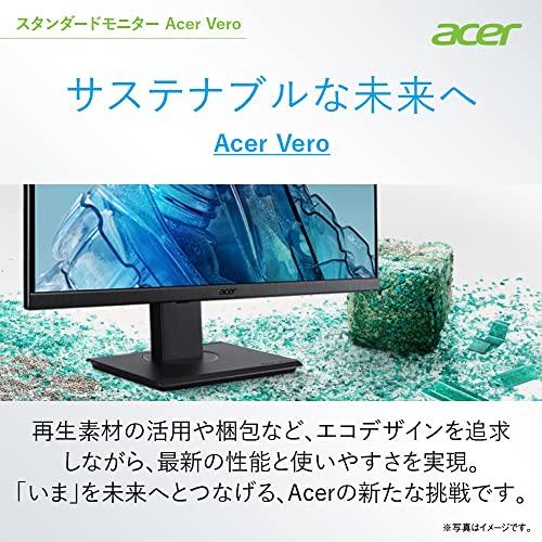 日本エイサー Acer スタンダードモニターVero 21.5インチ B227QBbmiprxv フルHD VA 4ms(GTG) 75Hz エコデザ｜wisterialal｜02
