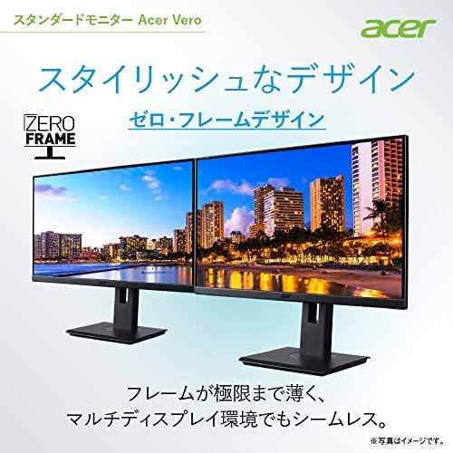 日本エイサー Acer スタンダードモニターVero 21.5インチ B227QBbmiprxv フルHD VA 4ms(GTG) 75Hz エコデザ｜wisterialal｜06