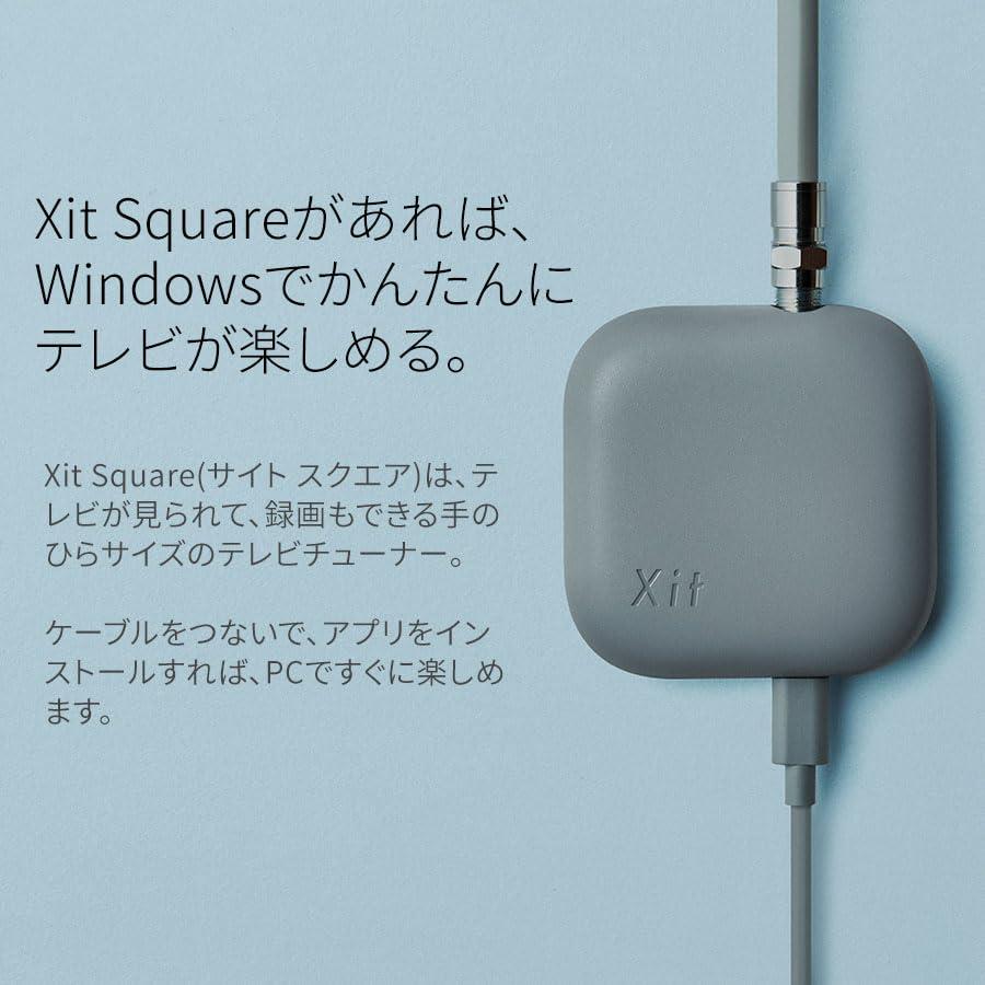 ピクセラ Xit Square (サイトスクエア) 有線接続テレビチューナー(地上 BS 110度 CSデジタル 対応)外付け PC 視聴・録画 XI｜wisterialal｜03