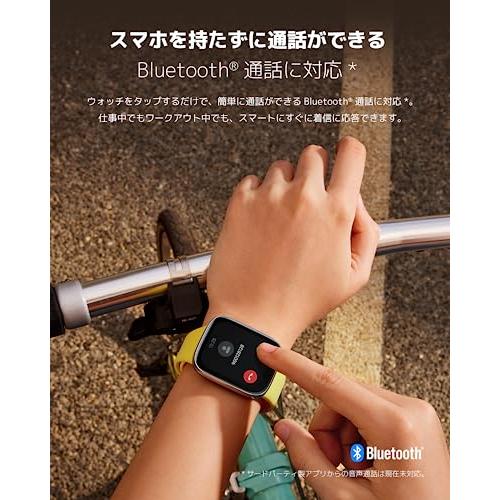シャオミ(Xiaomi) スマートウォッチ Redmi Watch 3 Active Bluetooth 5.3 通話・着信通知 1.83インチ大画面｜wisterialal｜04