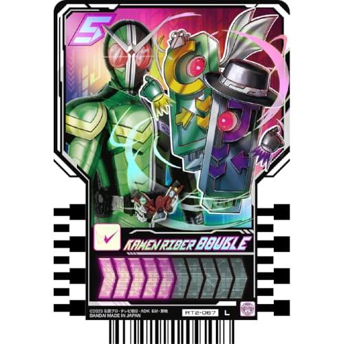 バンダイ (BANDAI) 仮面ライダーガッチャード ライドケミートレカ PHASE:02 (BOX)20パック入｜wisterialal｜07