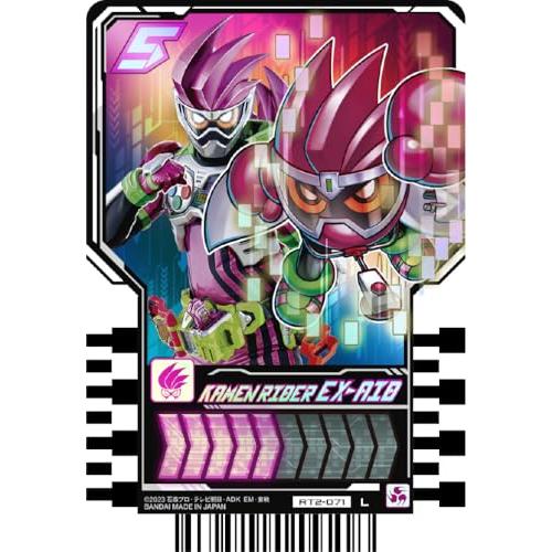 バンダイ (BANDAI) 仮面ライダーガッチャード ライドケミートレカ PHASE:02 (BOX)20パック入｜wisterialal｜08