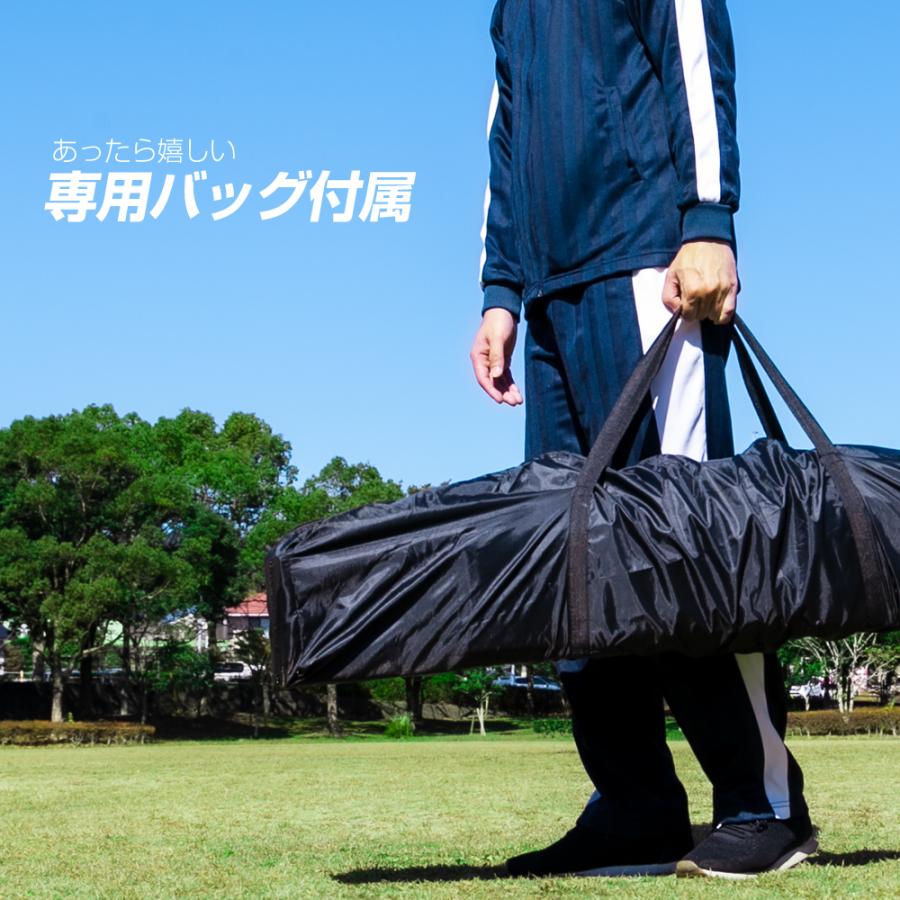 タープテント 2.4m ワンタッチ UVカット 日よけ アウトドア イベント