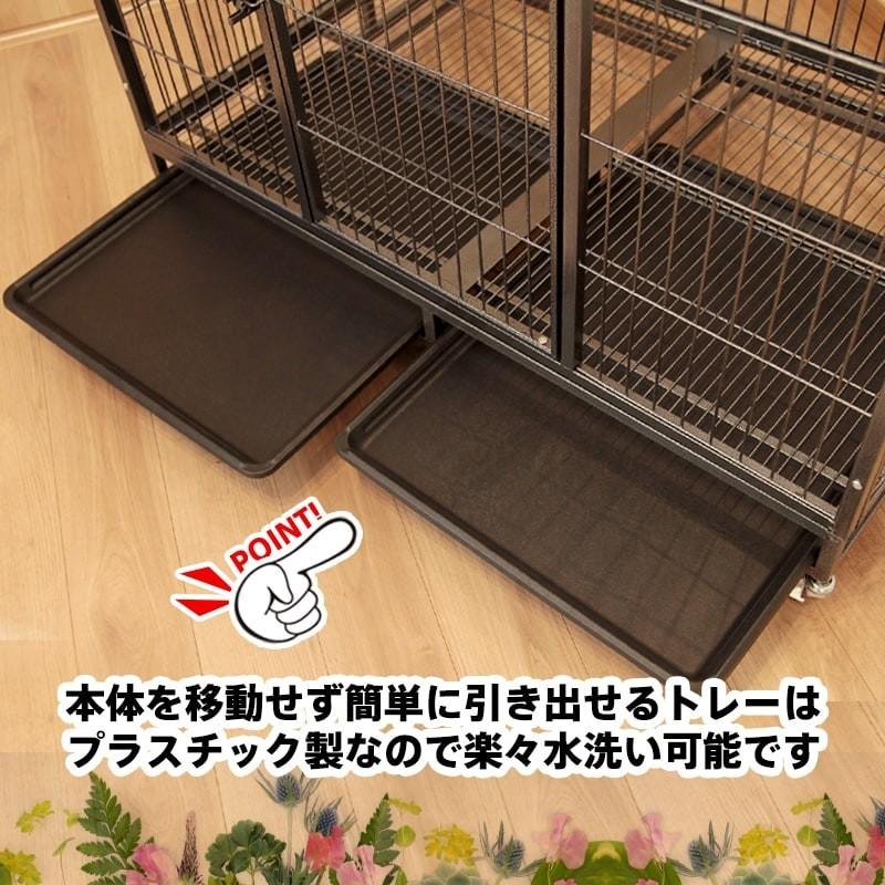 ケージ 超大型犬 125×81×96cm 3L キャスター付き 大型犬 屋根 ケージ 超大型犬 125×81×96cm 3L キャスター付き 大型犬 屋根