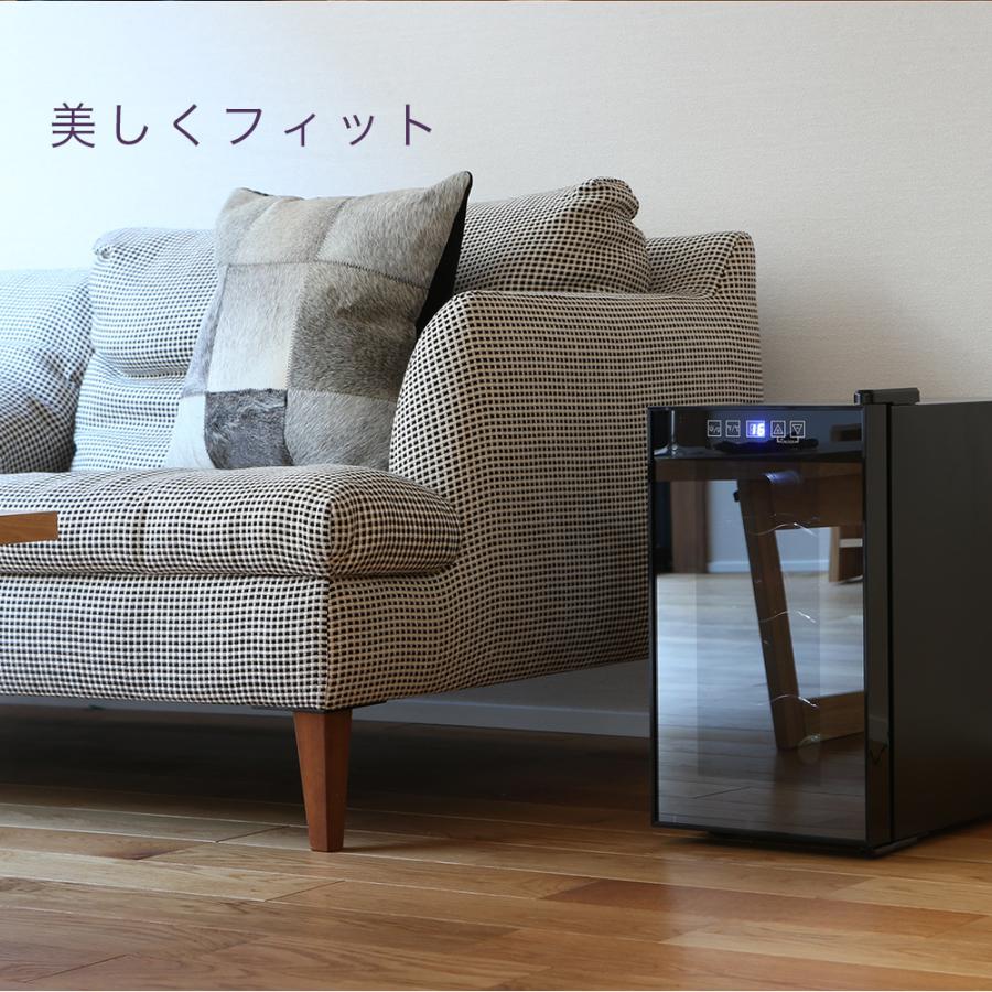 高性能ワインセラー　ぺルチェ冷却式　温度調節機能　8本収納タイプ 高性能ワインセラー ぺルチェ冷却式 温度調節機能 8本収納タイプ