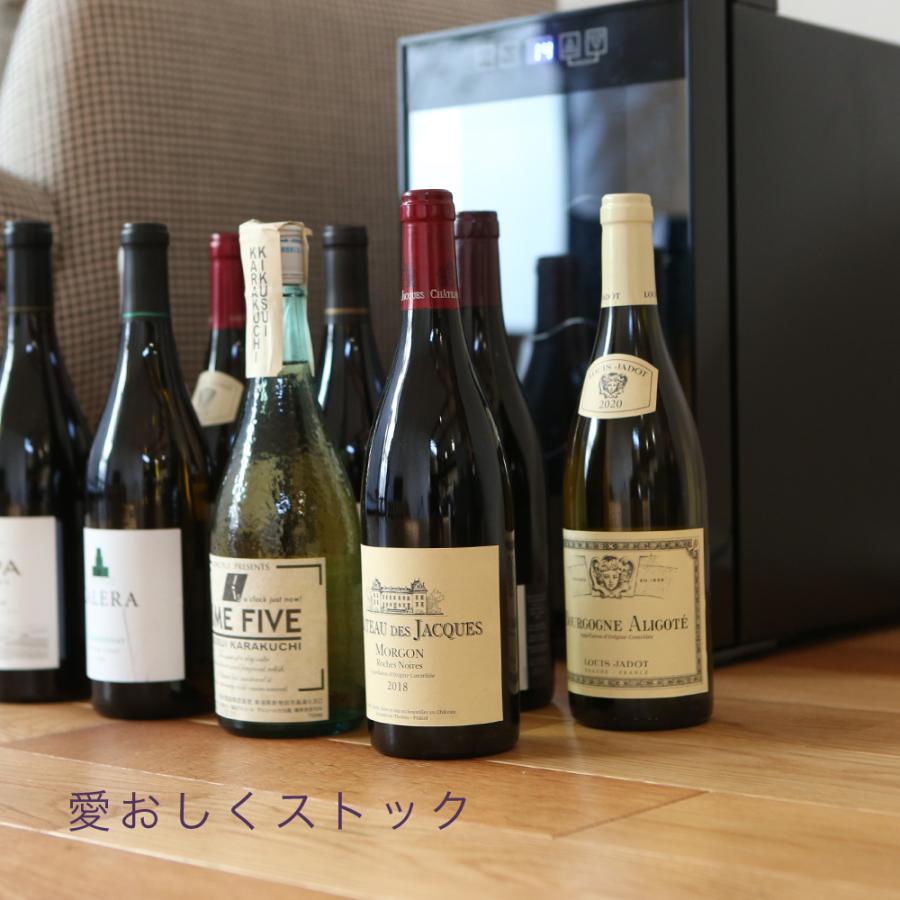 SIS ワインセラー ワインクーラー BCW-25C 8本収納可能！ Amazon.co.jp: ワインセラー 8本収納 BCW-25C : 大型家電