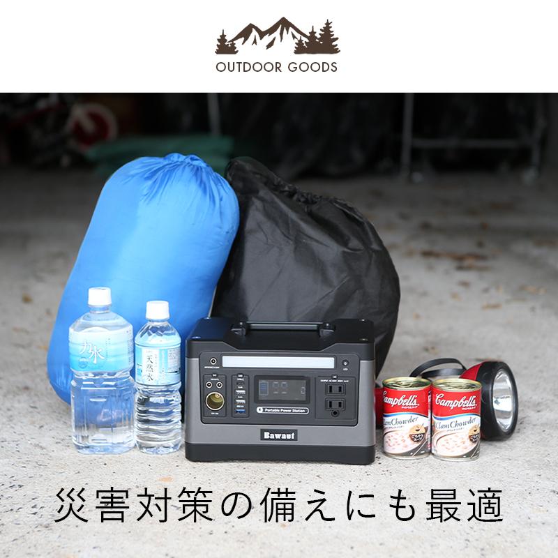 4個♦︎寝袋♦︎シュラフ　足元に二重保温　封筒型ゆったりと広くて快適　軽量　ブラック 楽天市場】【送料無料】 封筒型寝袋 寝袋 シュラフ 封筒型 足元