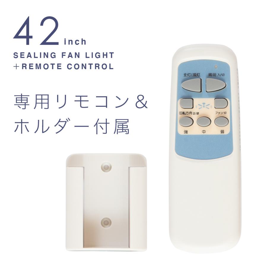 工業風シーリングファン 4灯 リモコン付 Amazon.co.jp : シーリングファンライト 4灯 リモコン式 木目調