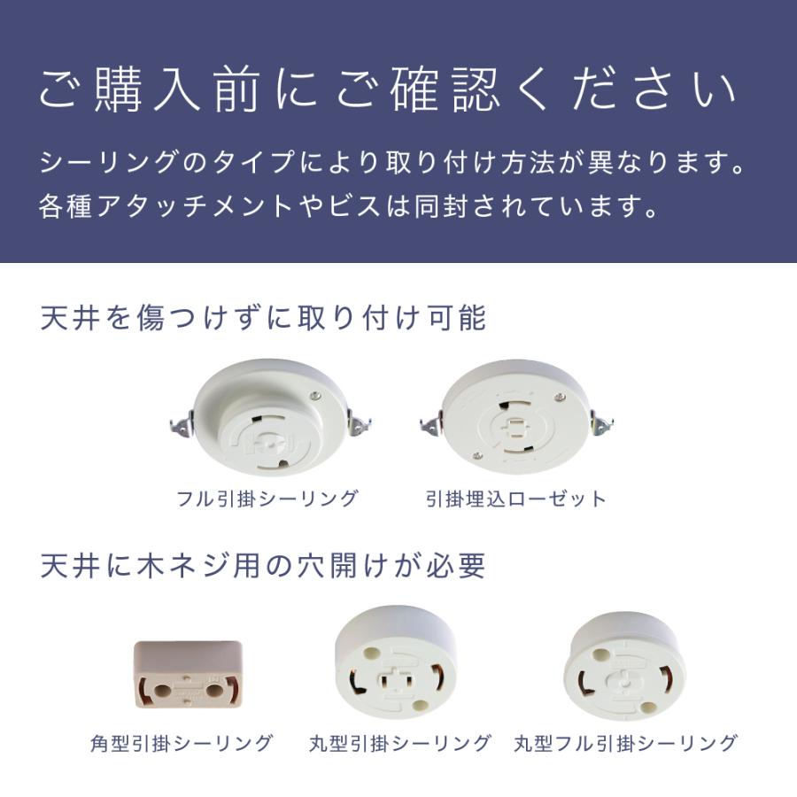 リモコン付きシーリングファン 4灯 LED対応　シーリングライト未使用品電球付き シーリングファン シーリングライト リモコン式 LED対応 風量