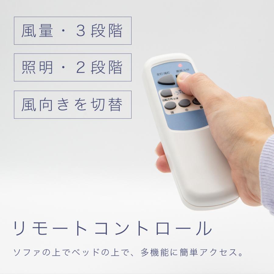リモコン付きシーリングファン 4灯 LED対応　シーリングライト未使用品電球付き シーリングファンライト 42インチシーリングファン リモコン付き
