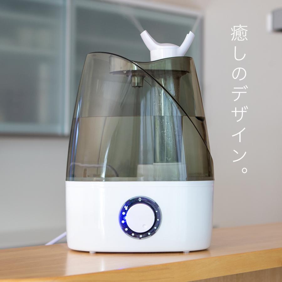 【爆霧！メガミスト】鬼ミストで床濡れ御免！ 加湿器 で 美肌 キープ♪ Oasis タンク容量4L 加湿器 卓上 超音波加湿器 卓上 Oasis加湿器J35 j35ウィステリア