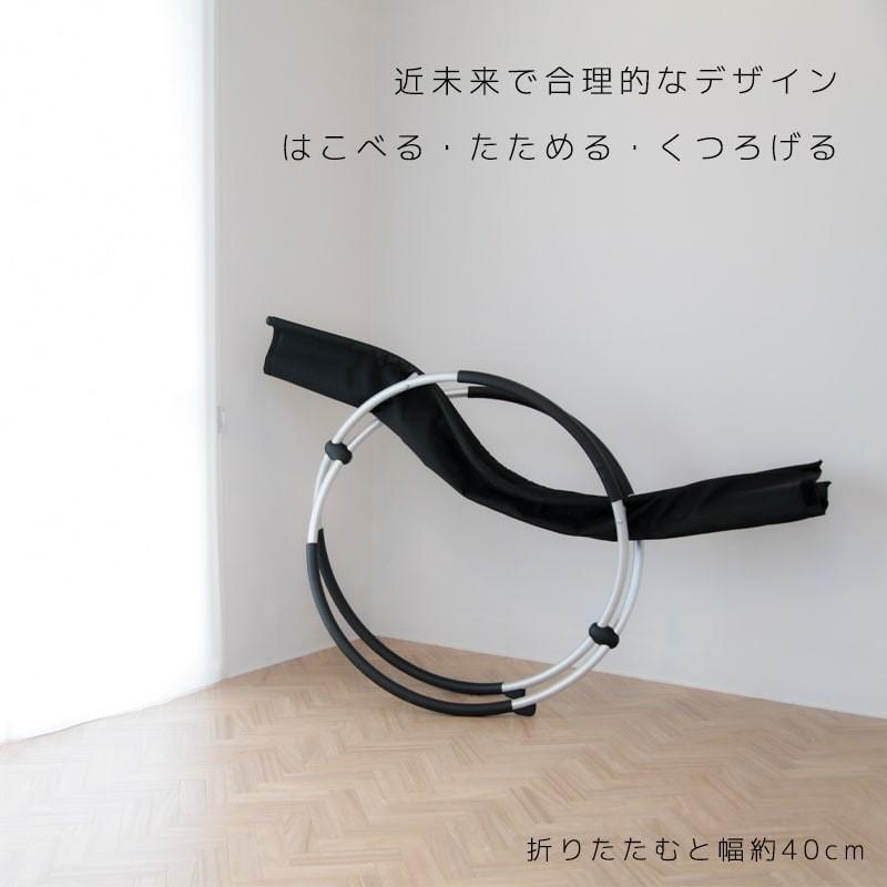 黒 メッシュ リング ロッキングチェア ヘッドレスト付 折り畳み 浮遊椅子 Amazon.co.jp: ロッキングチェア 折りたたみ アウトドア 室内