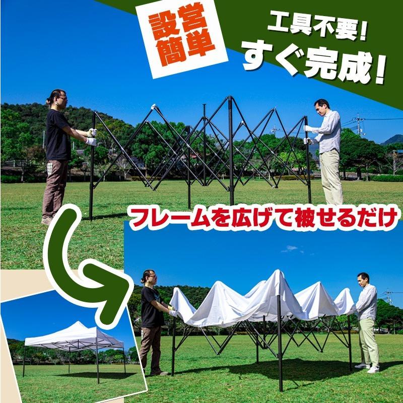 タープテント 3m×3m ワンタッチ 大型 イベントテント 日よけ 運動会  ###テントS-3X3###｜wisteriamount｜05