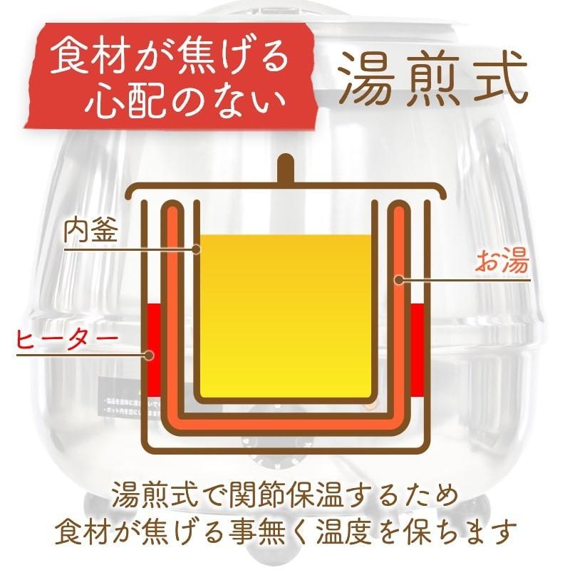 スープジャー 業務用 5L スープケトル スープウォーマー 保温 スープジャー 業務用 5L スープケトル スープウォーマー 保温