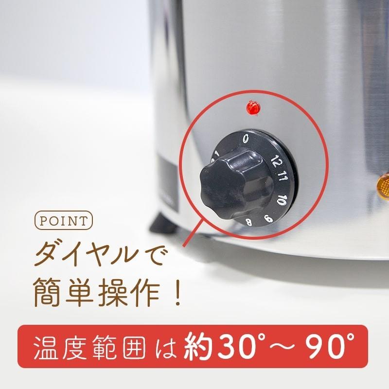 スープジャー 業務用 5L スープケトル スープウォーマー 保温 スープジャー 業務用 5L スープケトル スープウォーマー 保温