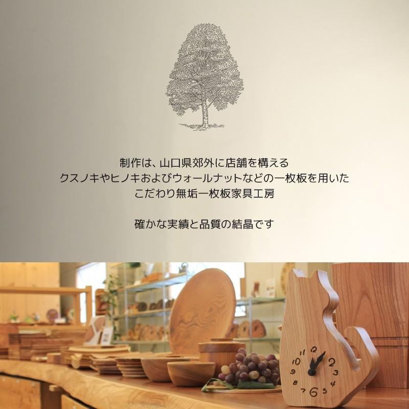 世界に一つだけの時計 振り子時計 葉っぱとみのむし 壁掛け 電波