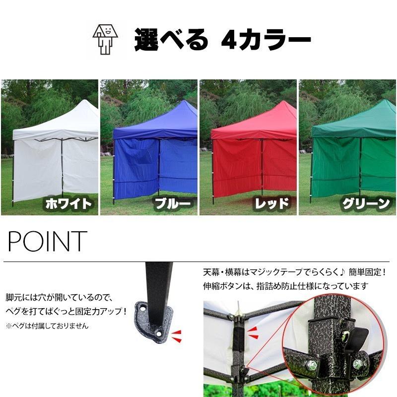 グリーン イベント用タープ 270x180cm Hill Stone タープ タープテント 2m スクリーンタープ メッシュ