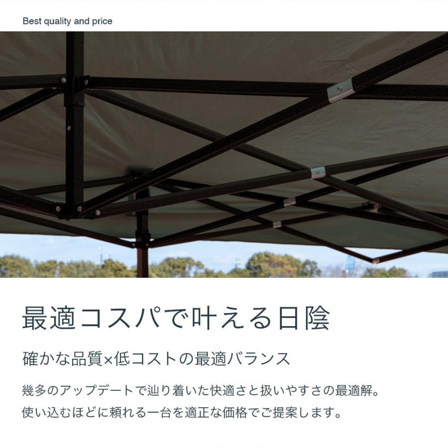 wisteria【新品訳有5台限定】当店1年保証 タープテント 白 3m×6m wisteria【新品訳有5台限定】当店1年保証 タープテント 白 3m×6m