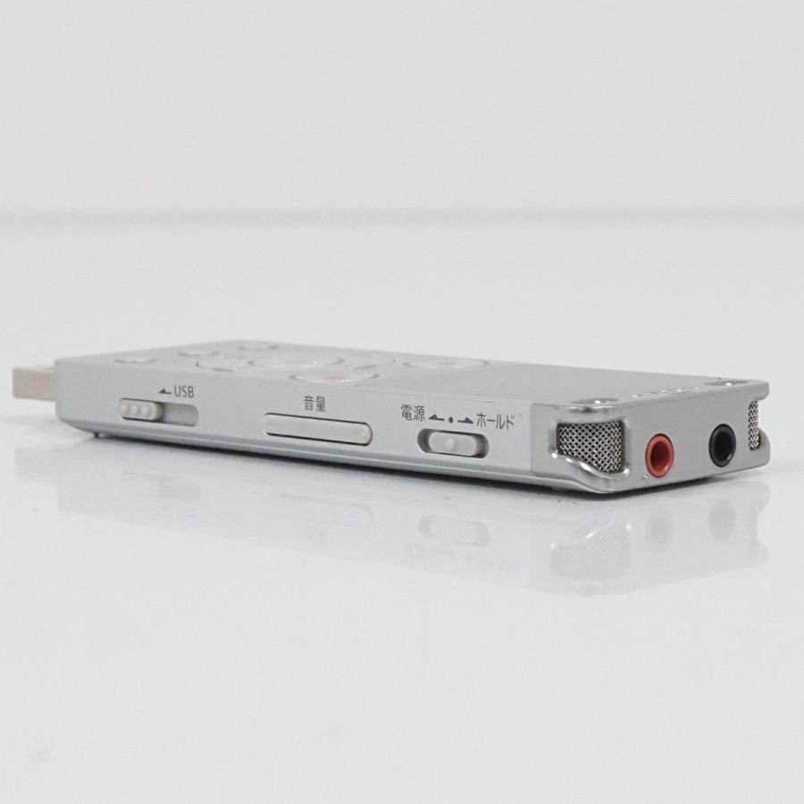 SONY ソニー ICD-UX560F ICレコーダー USED超美品 FMラジオチューナー内蔵 4GB シルバー 完動品 V4224 SK｜wit-yshop｜05