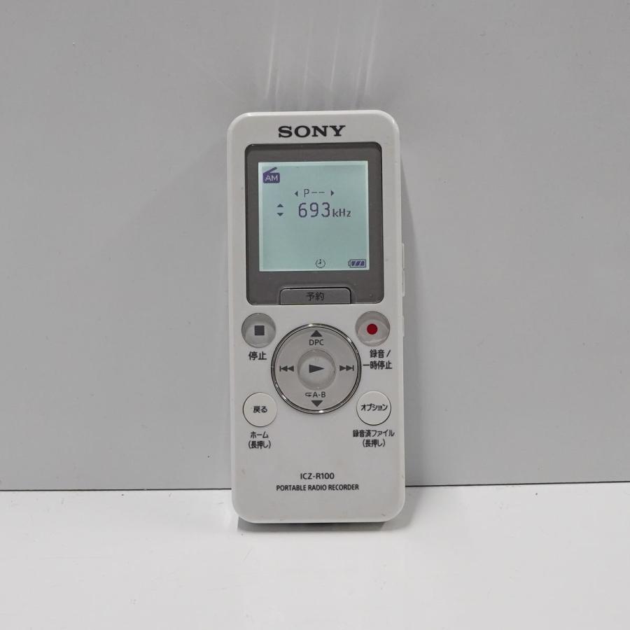 ICZ-R100 | ICレコーダー/集音器 | ソニー|ICレコーダー ICZ-R100 | ICレコーダー/集音器 | ソニー|ICレコーダー