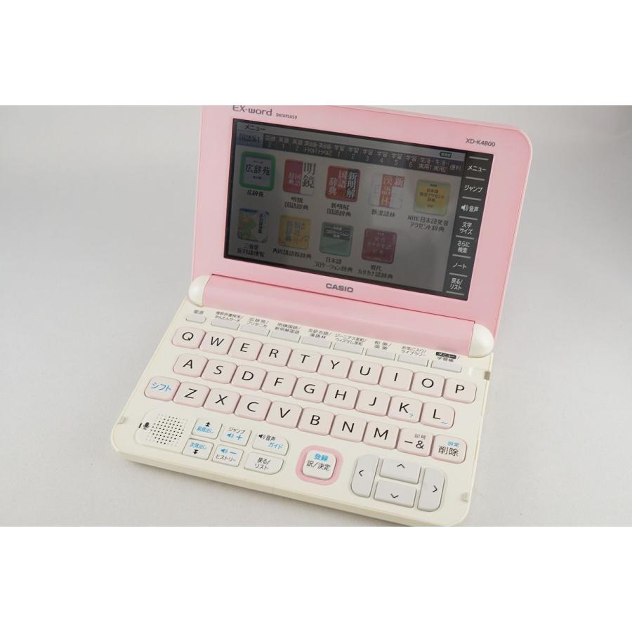 CASIO カシオ EX-word エクスワード 電子辞書 XD-K4800 USED美品 