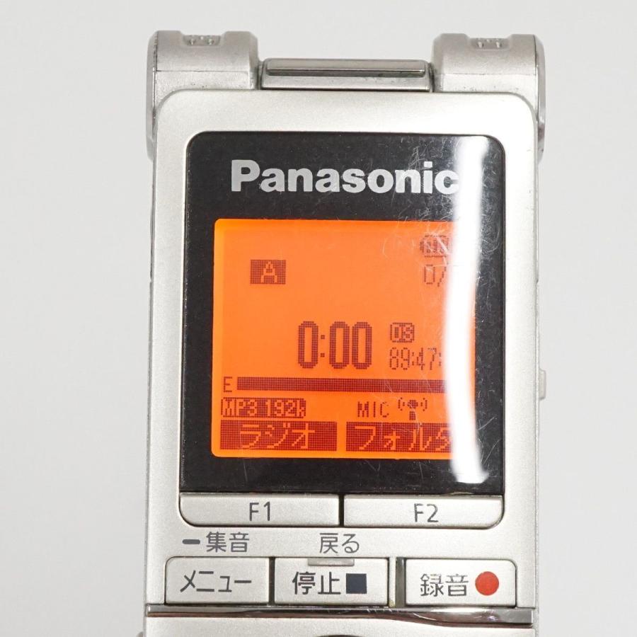 Panasonic パナソニック RR-XS470 ICレコーダー USED品 FMラジオチューナー内蔵 8GB シルバー 完動品 V4316 SK｜wit-yshop