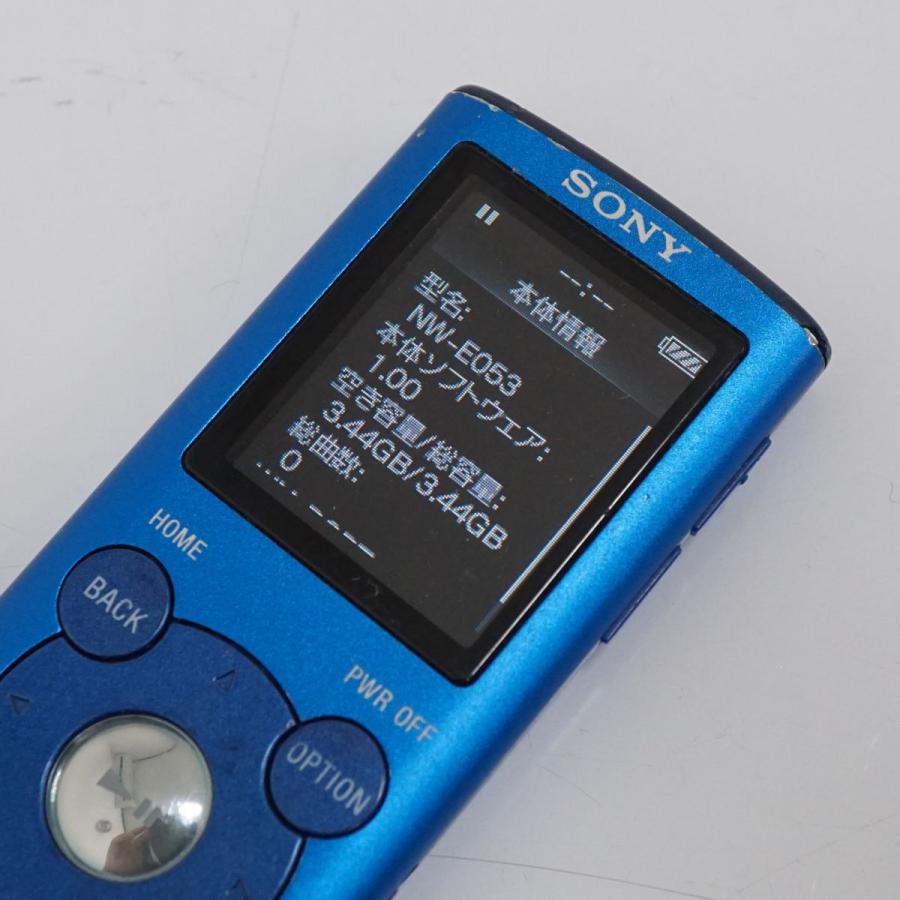 SONY ウォークマン NW-E053 4GB USED品 本体のみ ブルー デジタル  