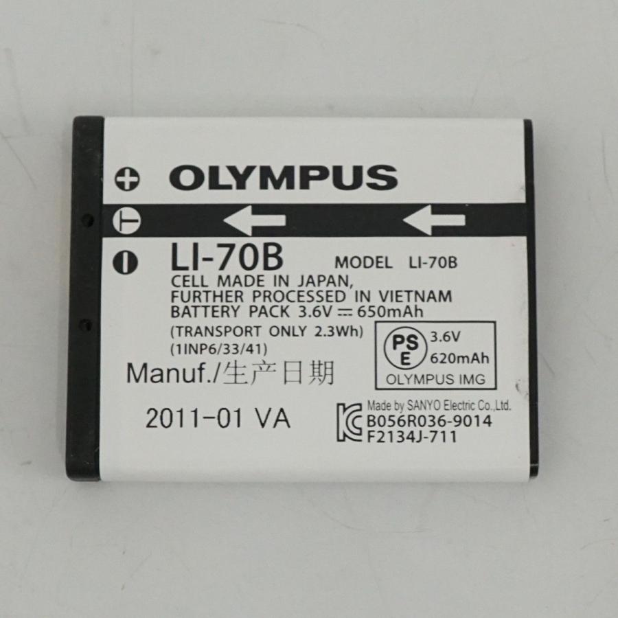 オリンパス VG-110⭐️美品⭕️安心の実働品★光学4倍ズーム★1200万画素 Amazon | OLYMPUS デジタルカメラ VG-110 レッド 1200万画素