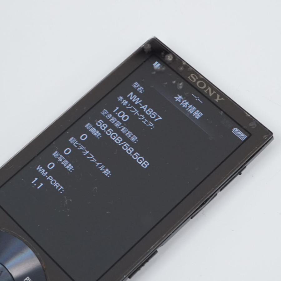 有名なSONY ウォークマン NW-A857 ポータブルオーディオプレーヤー
