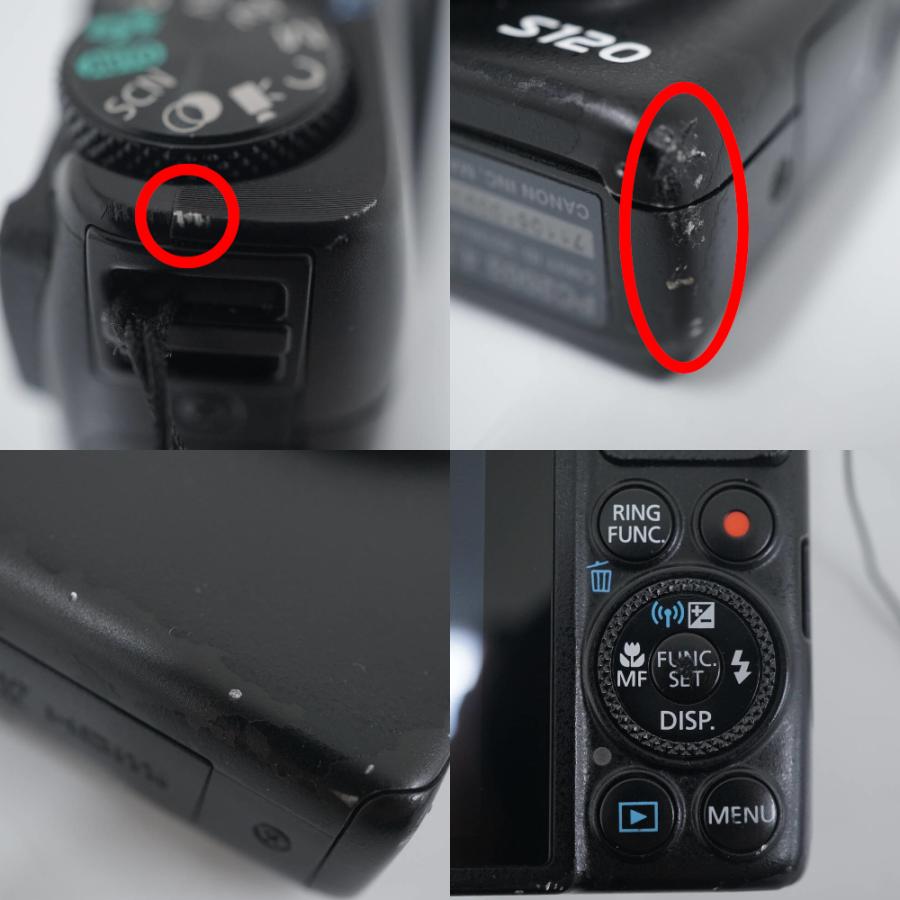 キヤノン Canon PowerShot S120 デジタルカメラ USED品 本体+