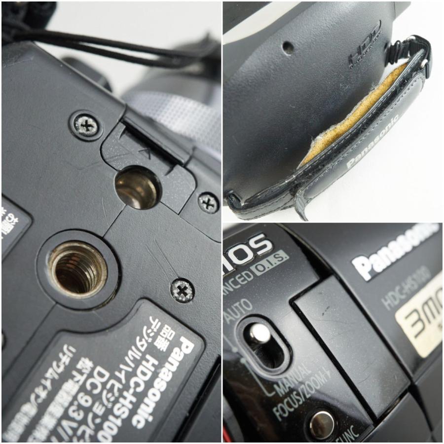 Panasonic HDC-HS100 デジタルビデオカメラ USED品 本体+バッテリー