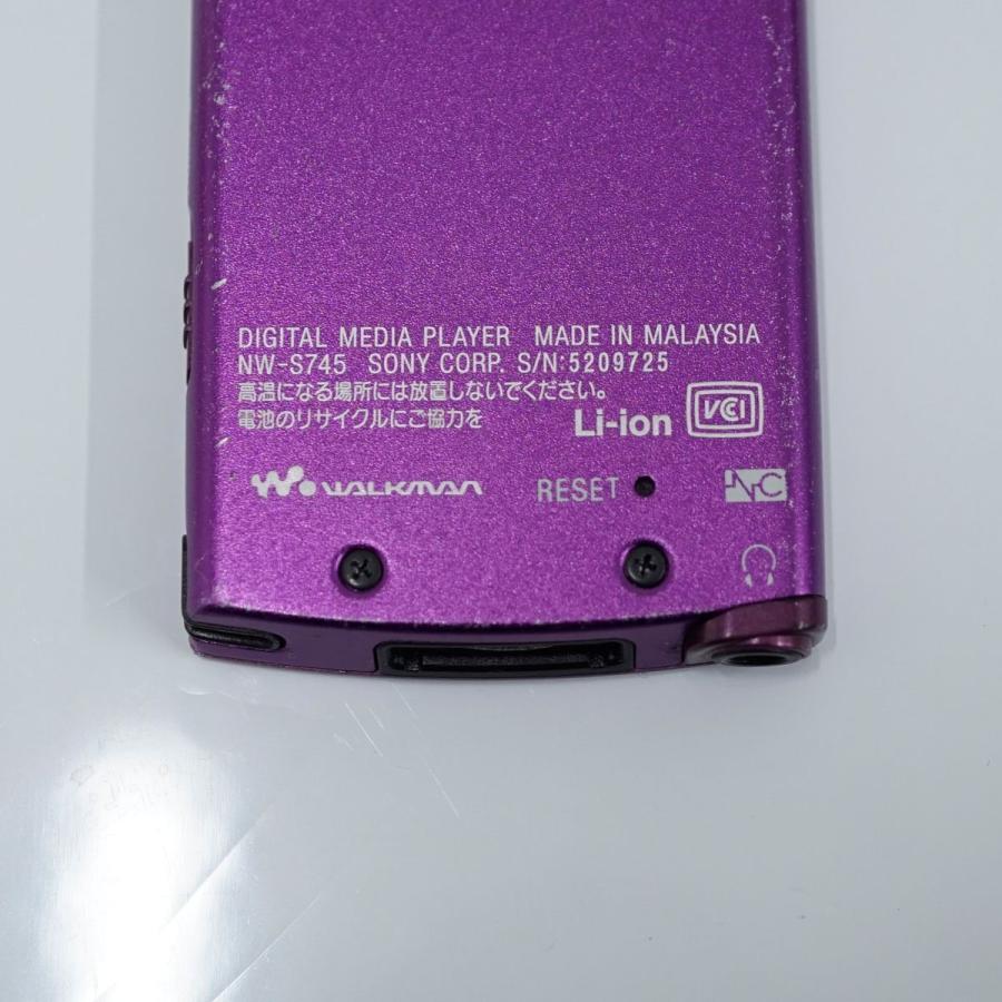 SONY（ソニー） ウォークマン NW-S745 16GB USED品 本体のみ