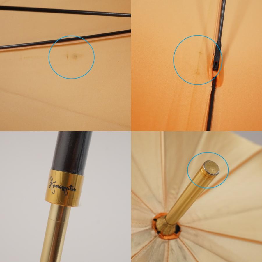 傘 Kanematsu 銀座かねまつ USED品 サファリ シルエット オレンジ 日本