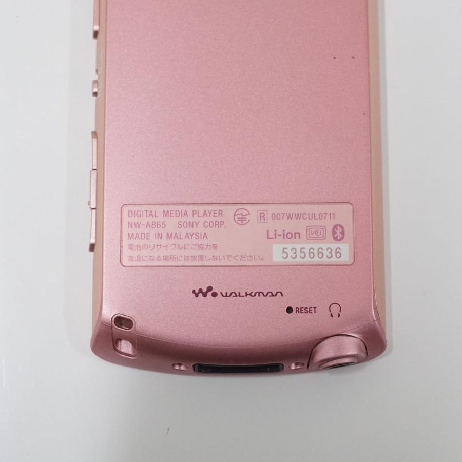 SONY（ソニー） WALKMAN ウォークマン NW-A865 16GB USED美品 本体のみ