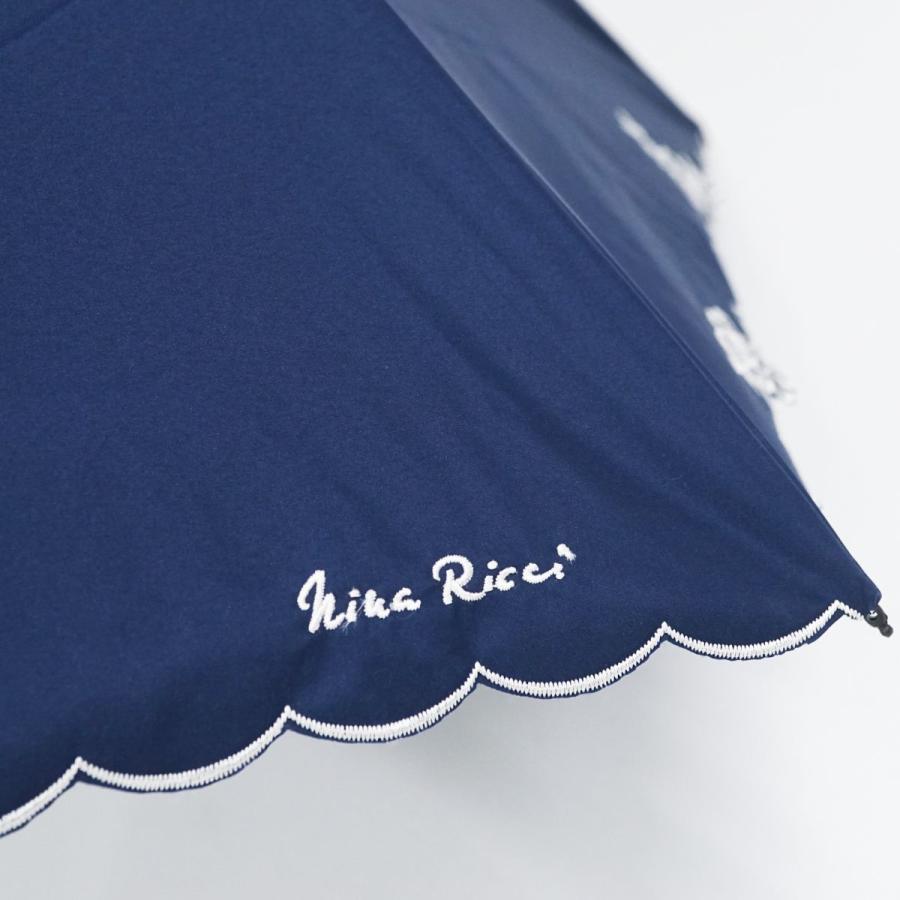 新品タグ付】ニナリッチ サマーシールド 二つ折日傘 ネイビー 花柄