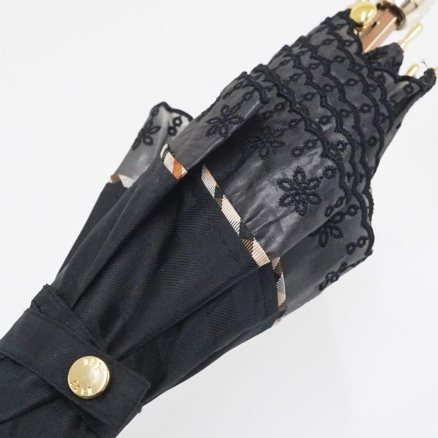 DAKS ダックス 晴雨兼用日傘 USED美品 ジャガードチェック