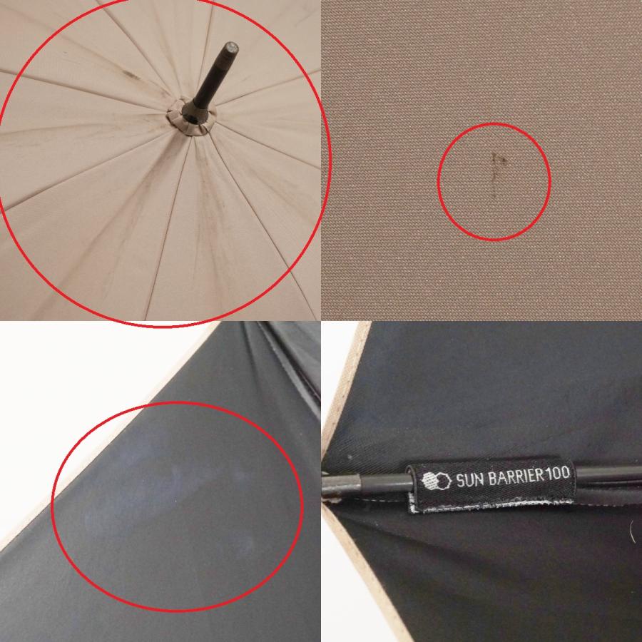 日傘 サンバリア100 完全遮光日傘 USED美品 ブラック ショート UV 本気の紫外線対策！ 完全遮光の日傘「サンバリア100」で夏の
