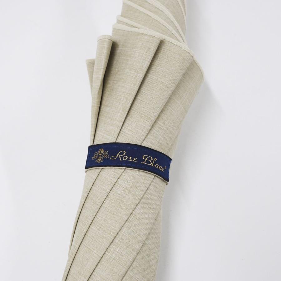 芦屋ロサブラン　ダンガリーベージュ ロサブラン 日傘 完全遮光 長傘 uv 晴雨兼用 遮熱 軽量 涼しい