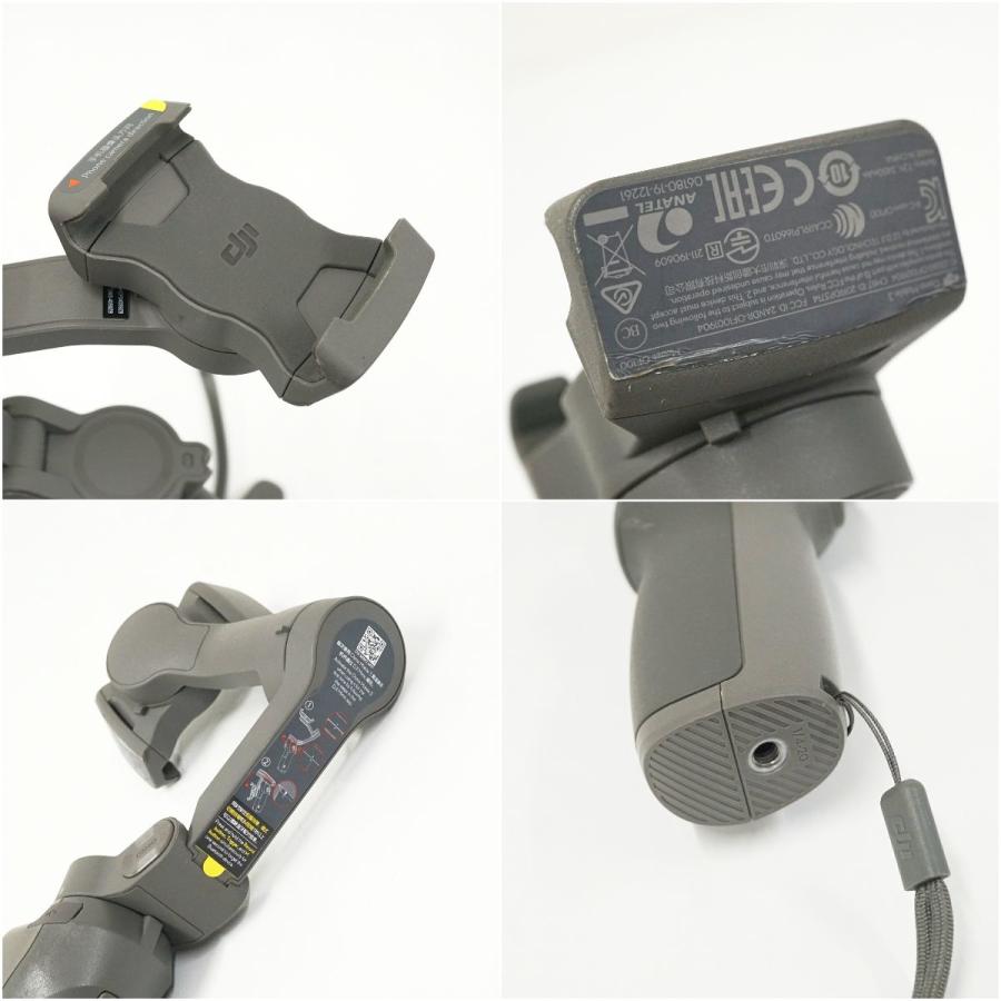 Osmo DJI OSMO MOBILE3 スマートフォン用ジンバル USED品 本体+3脚