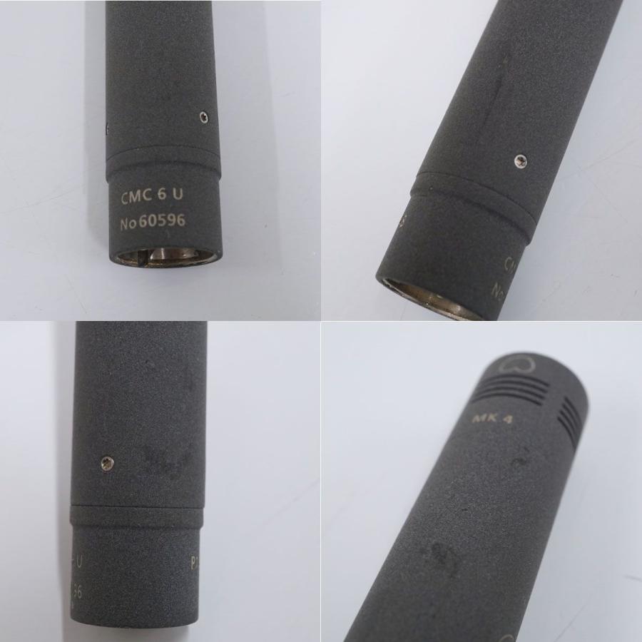 SHURE（シュア） Schoeps ショップス CMC 6U+MK4 USED美品 コレット