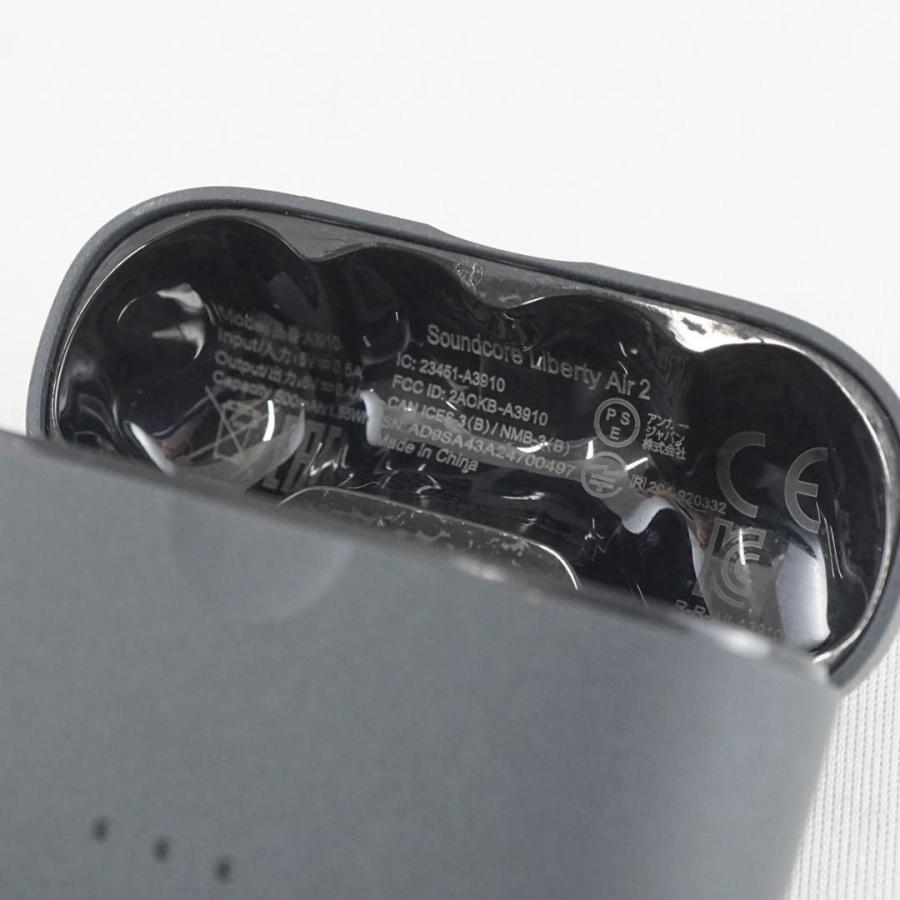 充電ケースのみ　　Anker Soundcore Liberty Air 2 充電ケースのみ Anker Soundcore Liberty Air 2 楽天市場】【未